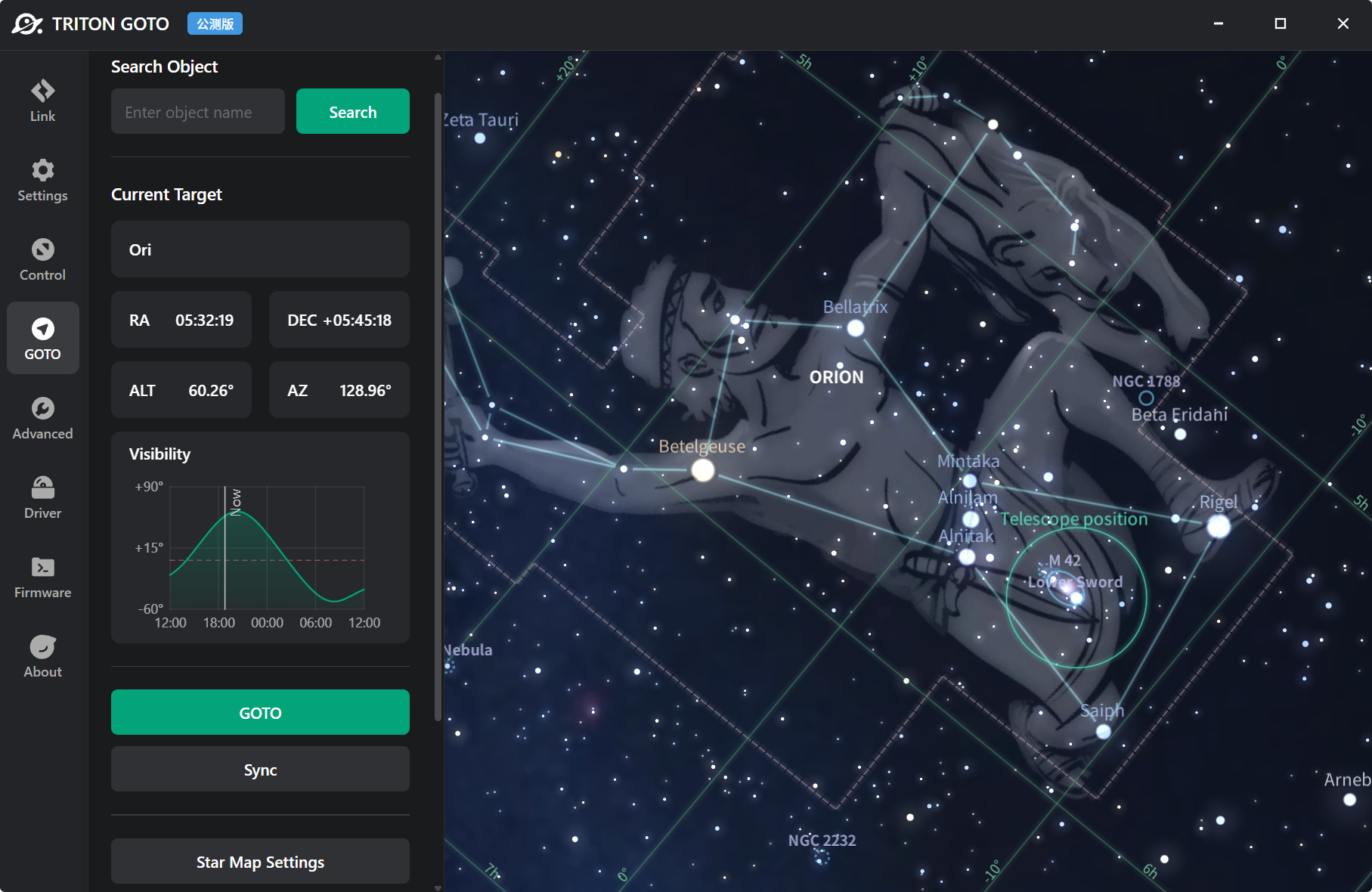 TRITON GOTO Windows 桌面端星图界面