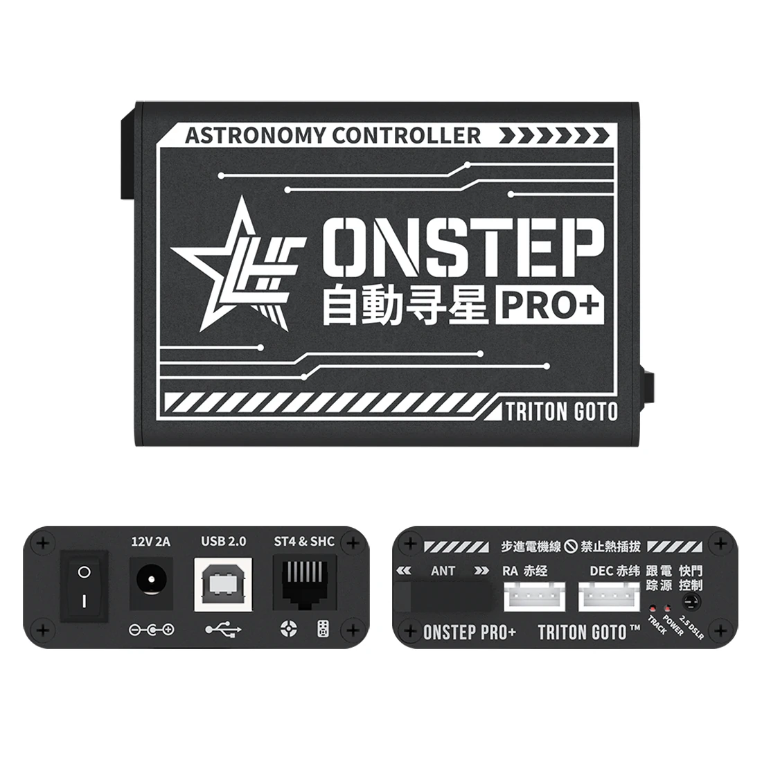 OnStep PRO+ TRITON GOTO astronomy controller