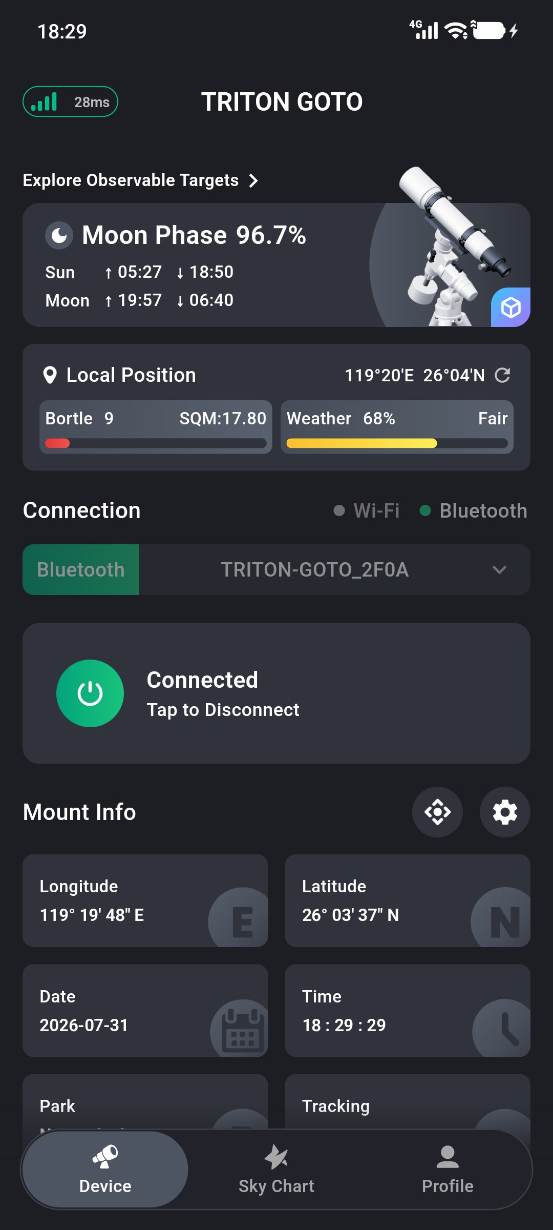 Setup and Alignment entry to the right of the Mount Info heading